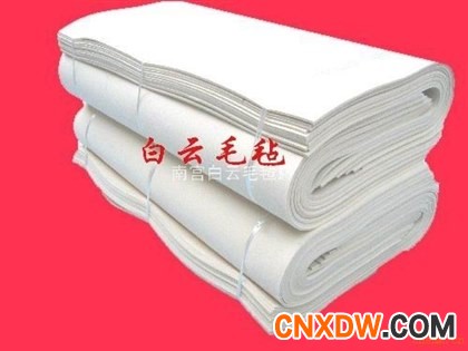 毛毡，羊毛毡，工业毛毡