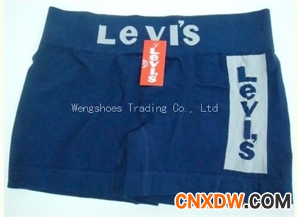 men shorts