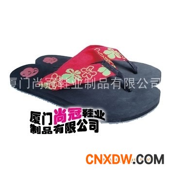 EVA拖鞋