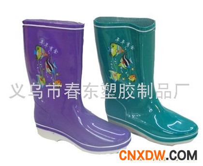 劳保鞋