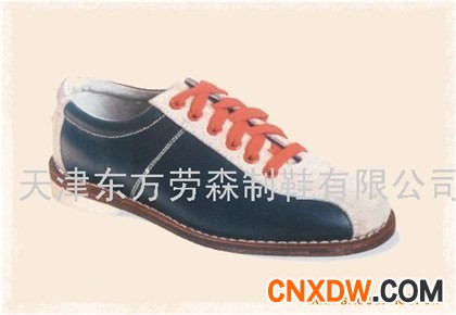 保龄球鞋