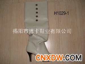 高邦靴