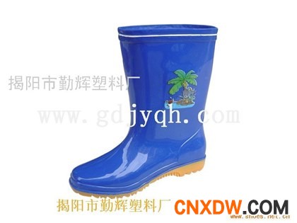 618大童雨靴