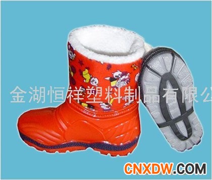 童靴系列1