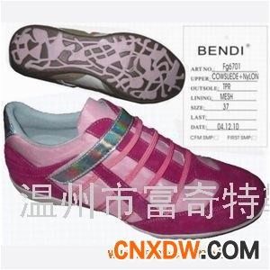 休闲鞋