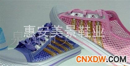 休闲女鞋