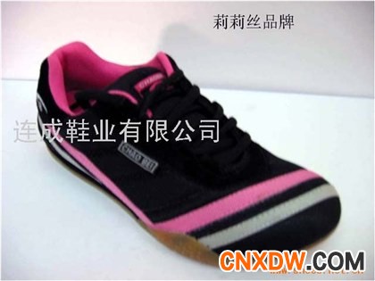 休闲鞋 CB960梅红