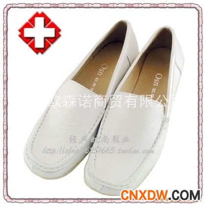 欧森诺牛皮护士鞋W3010