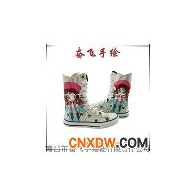 休闲手绘鞋