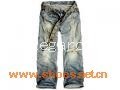 AF jeans