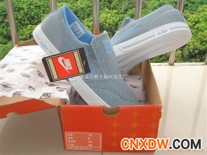 休闲运动鞋