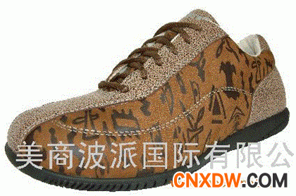 2003秋冬城市轻便系列(女鞋)