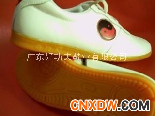 太极练功鞋