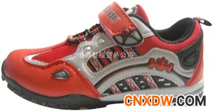 卡巴虎中童鞋 K7931