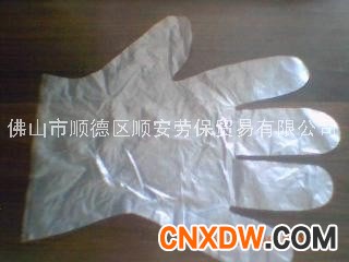 一次性PE薄膜手套