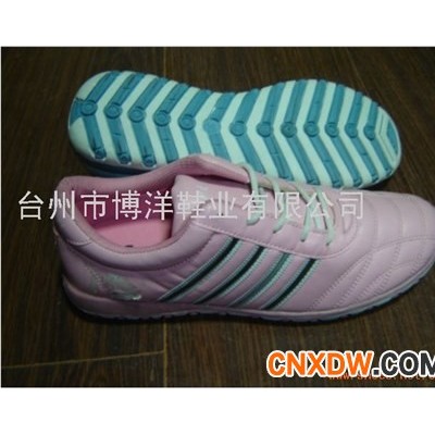 女休闲鞋