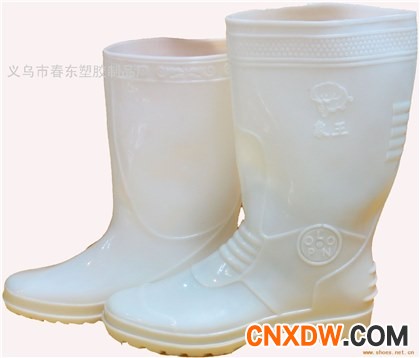 象王雨鞋