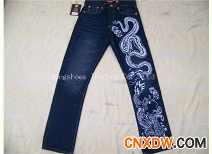 men long jeans