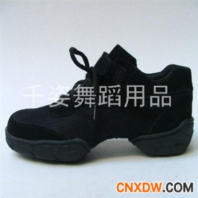 千姿舞蹈鞋 现代舞鞋，街舞鞋