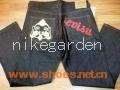 evisu jeans