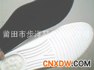 PU+气垫鞋垫