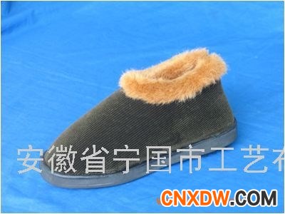 保暖鞋 ky-120