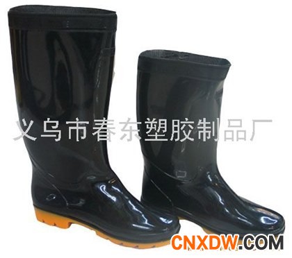 顺连雨鞋