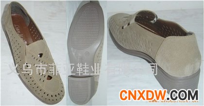 风凉皮鞋