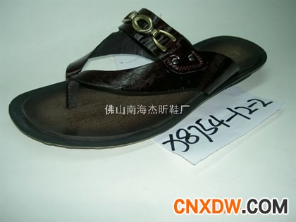 MSDC-2098