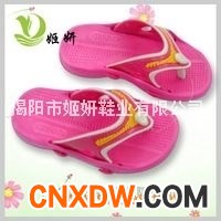 EVA童鞋|揭阳市姬妍鞋业有限公司