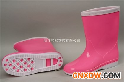 童鞋,童靴,