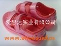 休闲鞋