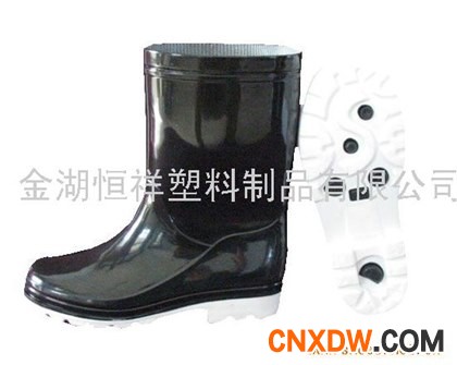 劳保靴系列2