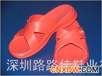 女凉拖