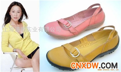 休 闲 女 鞋