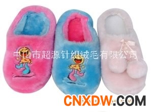 超柔家居珊瑚绒拖鞋