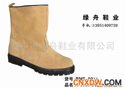 牛反绒马靴