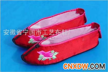 绣花鞋 ky-117