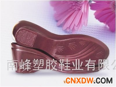PVC鞋底