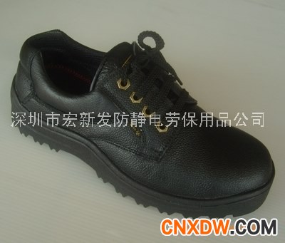 电工绝缘鞋|电工绝缘安全鞋