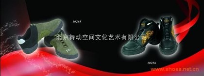 帕法伊舞鞋