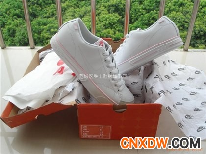 运动休闲鞋