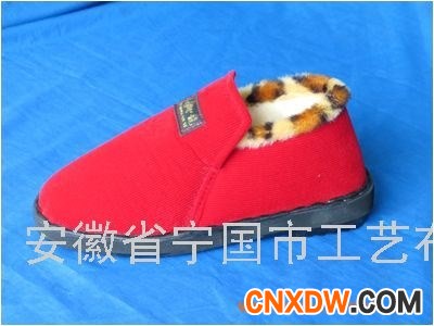 保暖鞋 ky-118