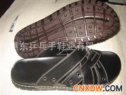 Men's slipper