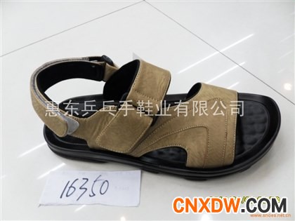 Men's sandal from china