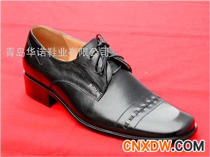 男式特大号春秋鞋系列