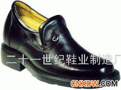 健高乐增高鞋XSJ-9802