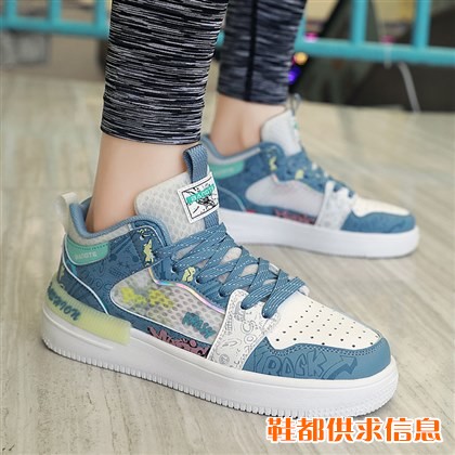 2022夏季新款女生小白鞋