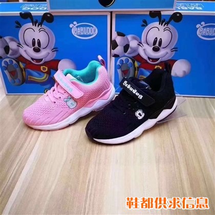 儿童鞋库存批发温州库存童鞋货源