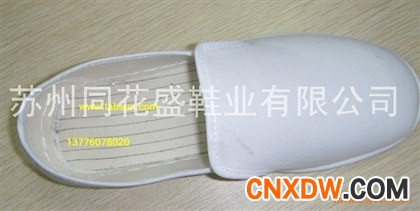 衡阳防静电鞋-防静电帆布中巾鞋